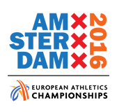 Вадим Адамчук прийме участь у Європейському молодіжному форумі з легкої атлетики