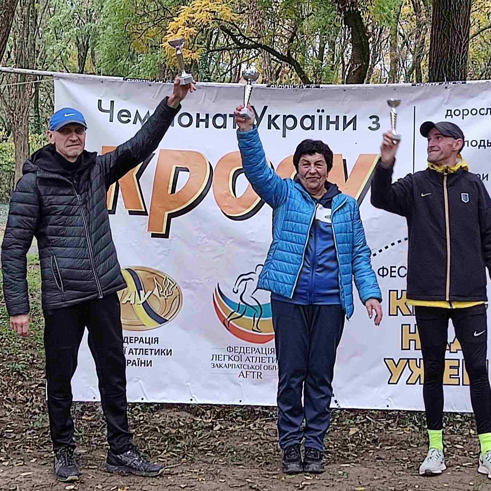 Вінницька область виграла чемпіонат України з кросу 2022